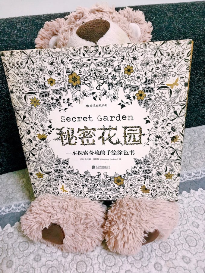 北京联合出版公司图书音像