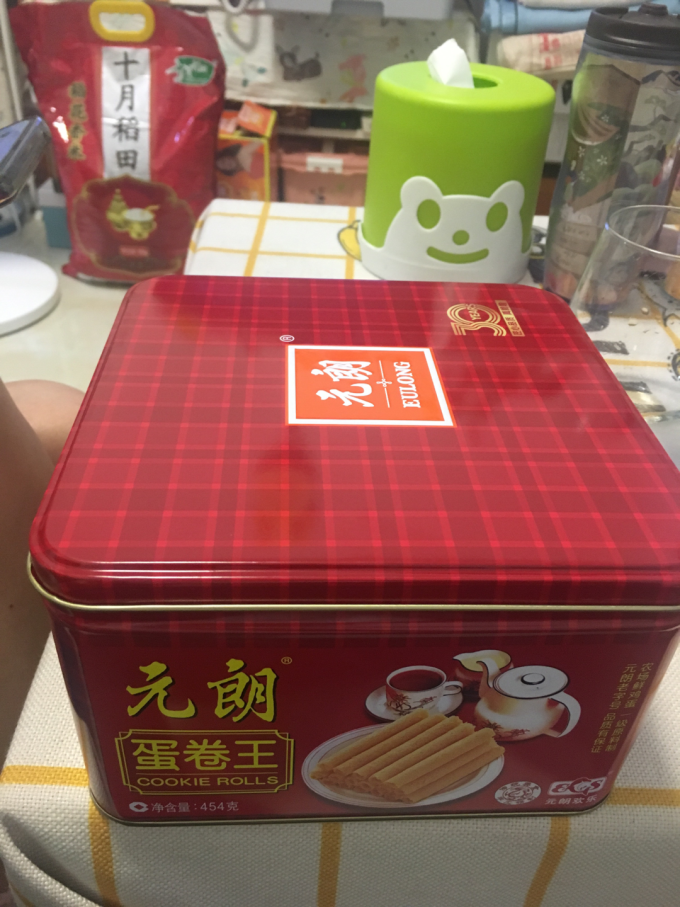 元朗食品生鲜