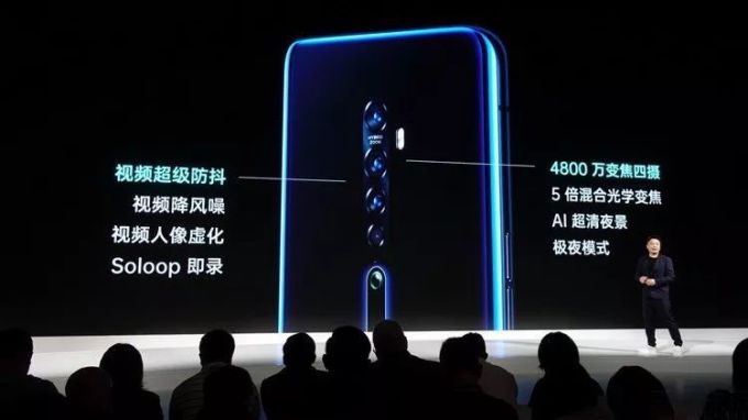 加量不加价的Reno2,或是OPPO今年“大招”的前奏