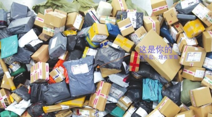 干货 | 学了那么多课,却还在不停加班?可能你没掌握这个方法!