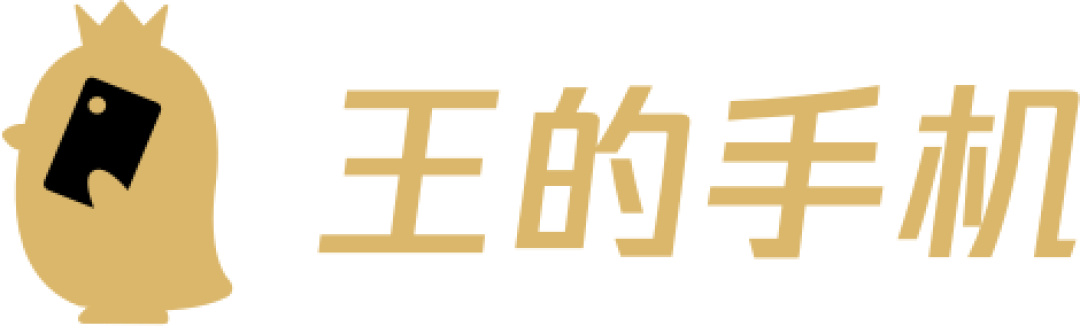 iPhone 11已开启预售，各电商好价汇总
