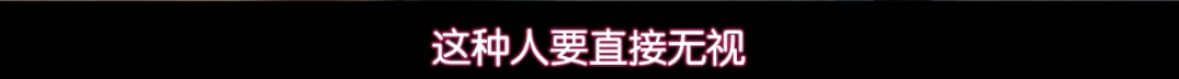 豆瓣8.4,首漂青年租房血泪史,为省钱堕入杀人地狱