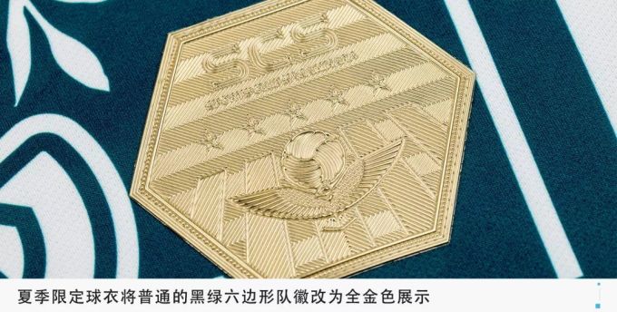 大家好!SC相模原 x muta MARINE夏季限定球衣了解一下?