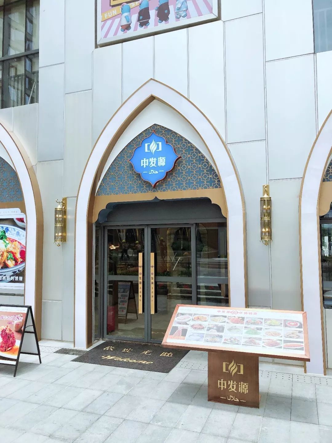 美食达人专栏 | 吃过这些店的人都太老了