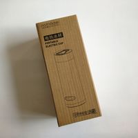 
外观像小号灭火器，比较便携，能够给水加