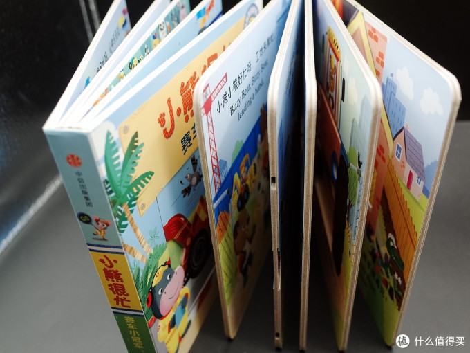 中信出版社图书音像
