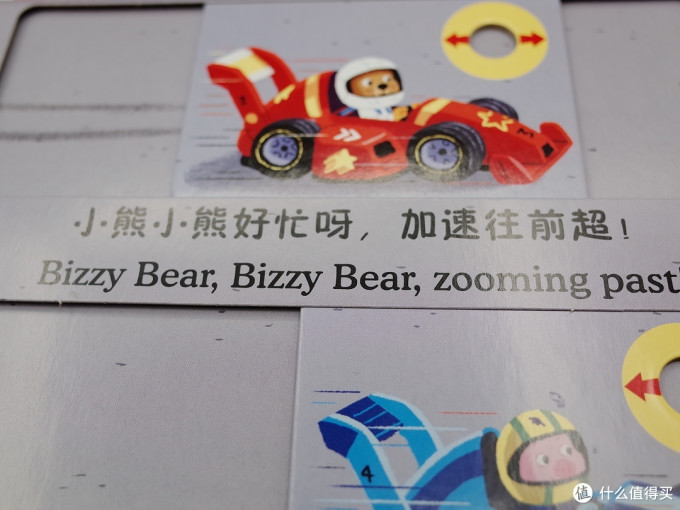 中信出版社图书音像
