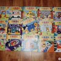 买了一套小熊很忙系列。没想到这个书有这