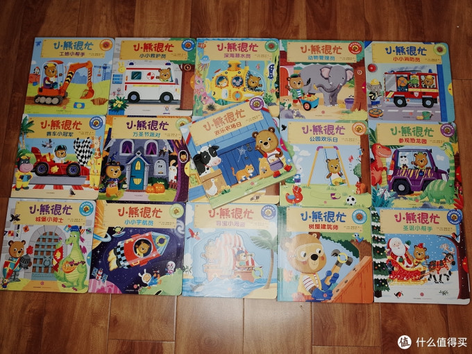 中信出版社图书音像