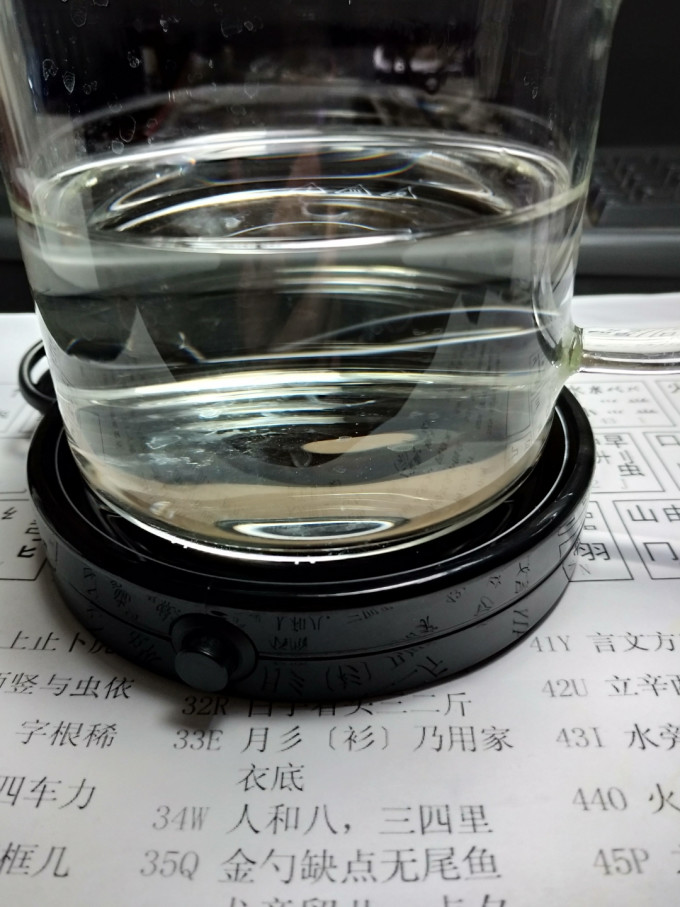 福容厨房小电