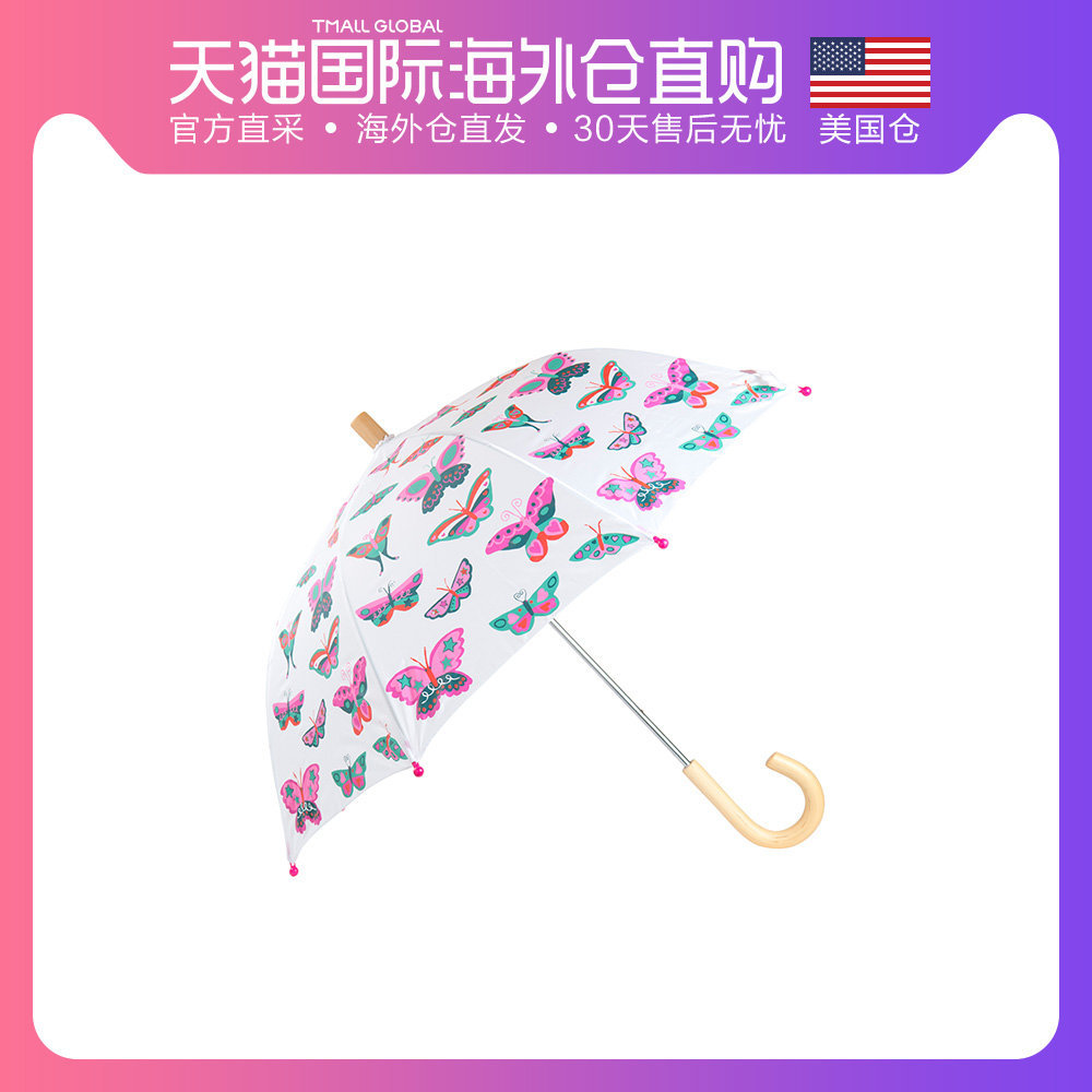 宝宝的第一把伞——颜值在线的Hatley 儿童轻便雨伞遮阳伞众测