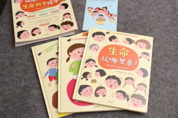 中信出版社图书杂志