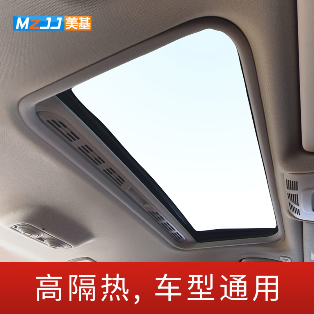 十款车品,让你的座驾成为移动城堡