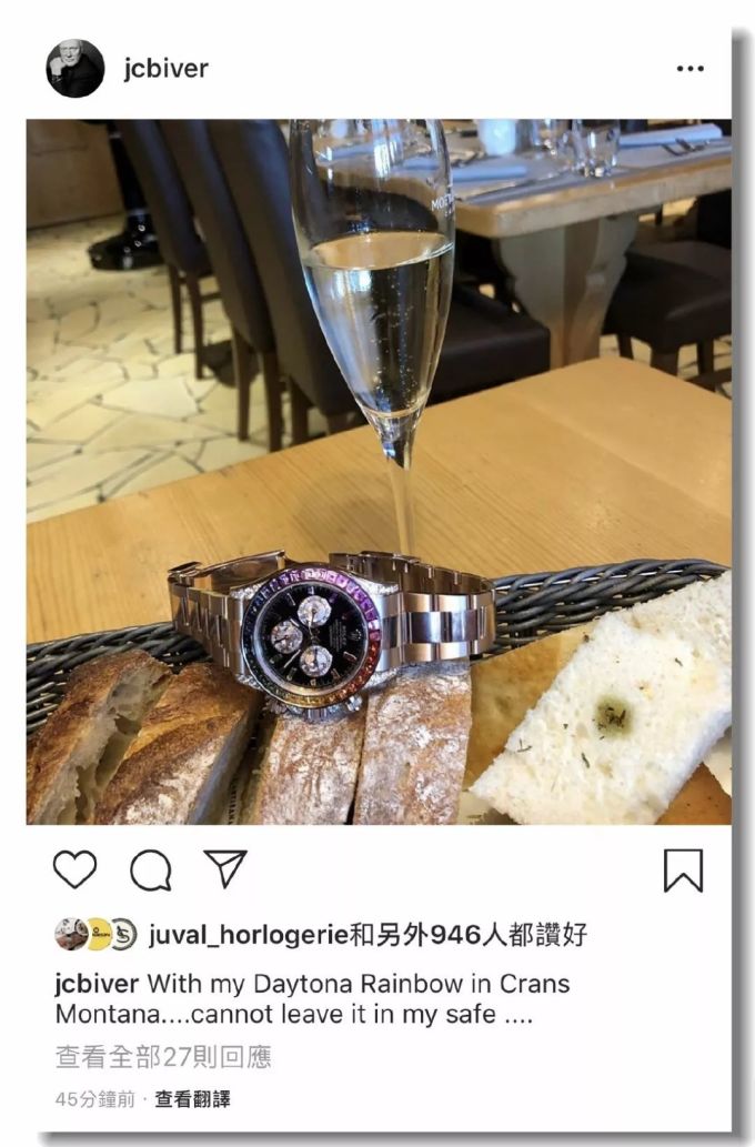 为什么劳力士彩虹圈那么贵?