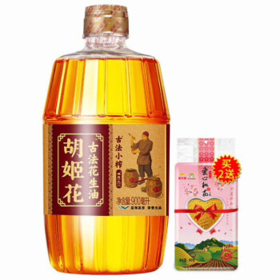 有可能是过期的干货,不过不要紧,风味依旧