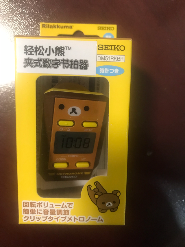 电子节拍器，赞