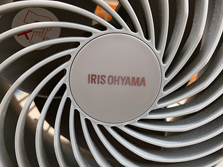 便宜好用的爱丽思IRIS空气循环扇