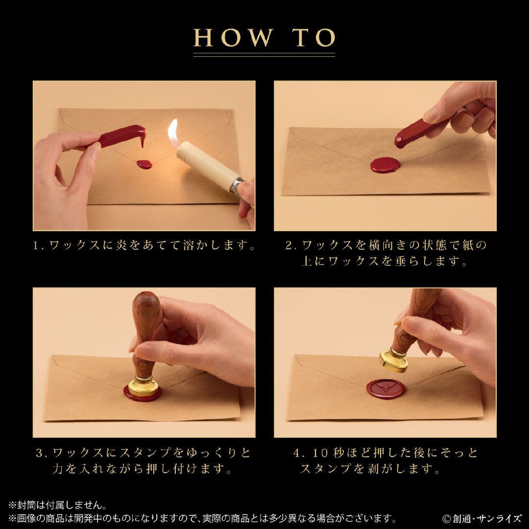 我是刚大木:RG海盗高达X-2开订,COSPA夏亚专用帽公开