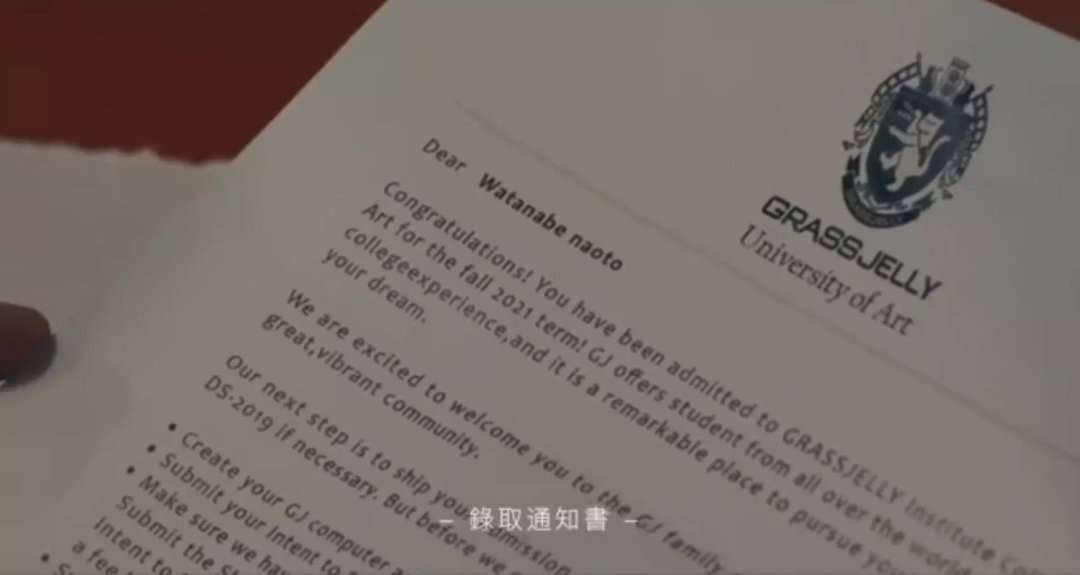 哭着看完《说好不哭》MV,小编发现这可能是一个奶茶广告……