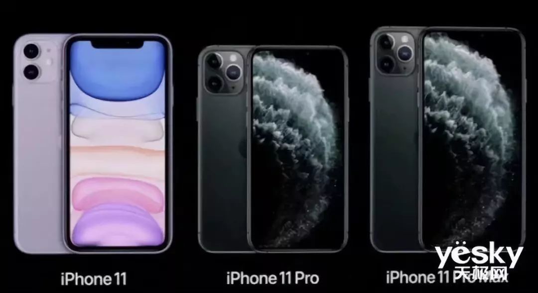 “春晚”刚结束 我就帮你想好不买新iPhone的理由了
