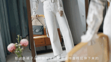 6类最修腿型的裤型分享,假胯宽、腿粗、腿弯都bye bye