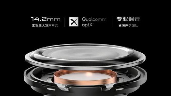 首发高通 QCC5126、自定义触控:vivo 发布 TWS Earphone 耳机,现已开启预约售价999元 首发高通 QCC5126、自定义触控:vivo 发布 TWS Earphone 耳机,现已开启预约售价999元