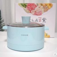 臻米智能升降火锅，出门在外和一群朋友涮出了家的味道！