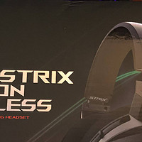 ROG 聚变无线版STRIX FUSION WIRELESS,可能是败家眼最平民的东西？