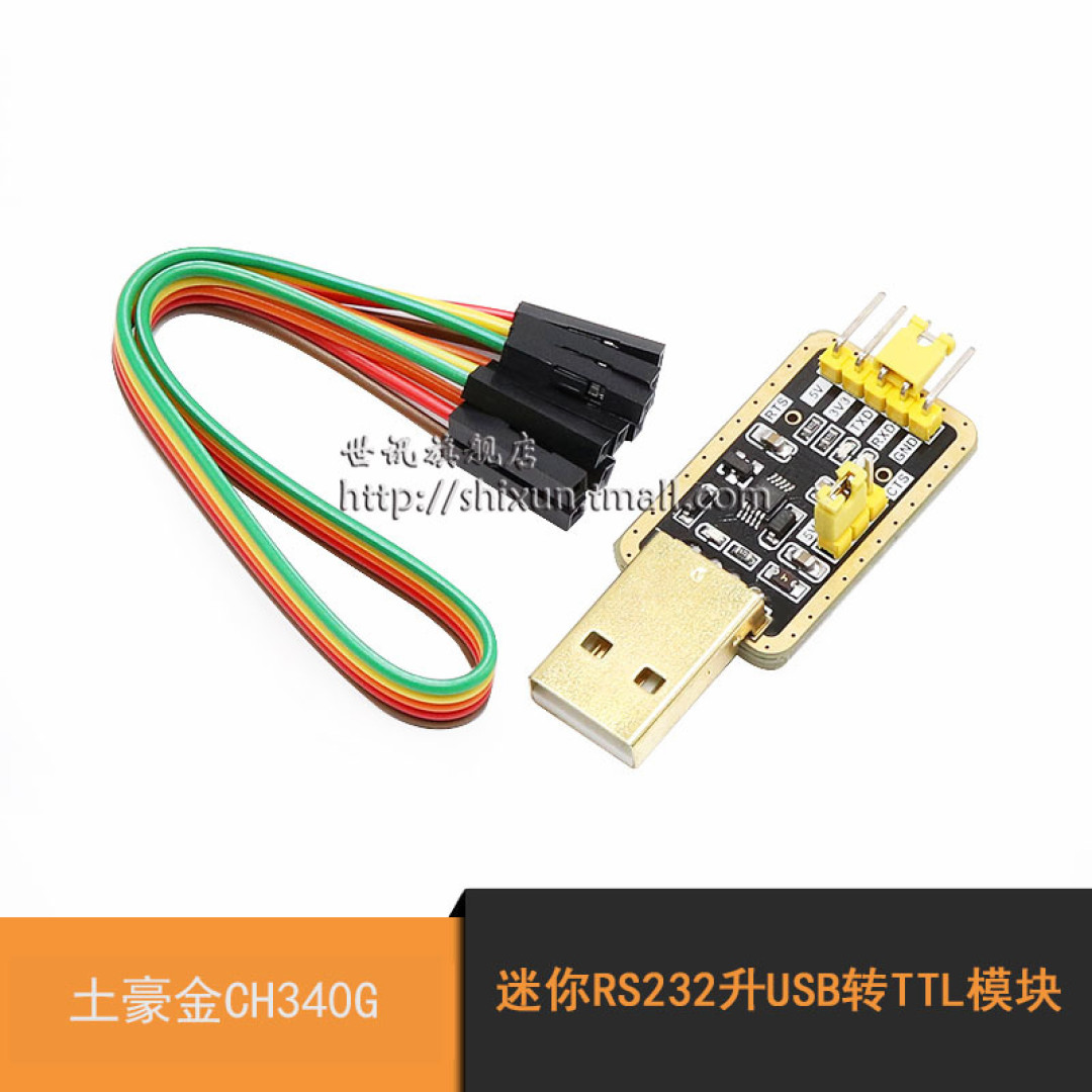 低成本打造听音乐与看大片兼顾的家庭影音中心