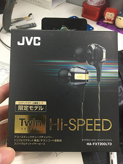 JVC入耳式耳机