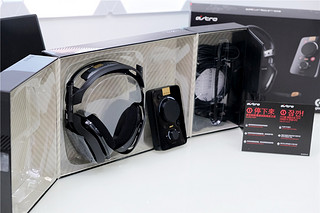 罗技Astro A40+Mixamp