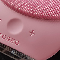 物理美颜？赖人福音？——Foreo Luna mini 2洁面仪开箱