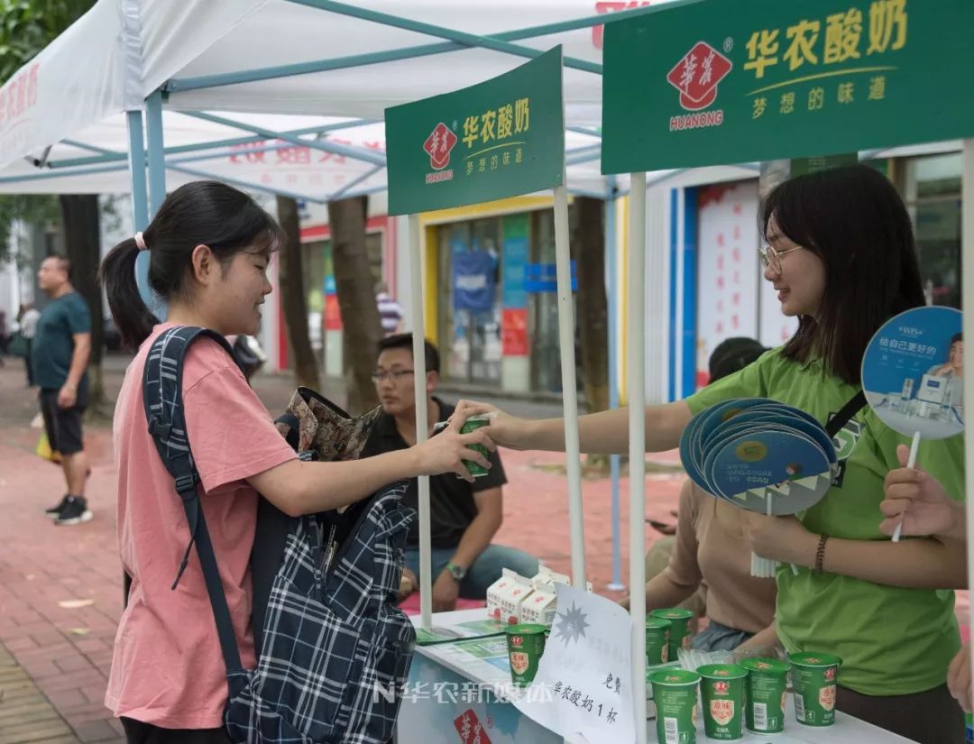 因为酸奶而全国出名的，全广州就只有这所学校了！