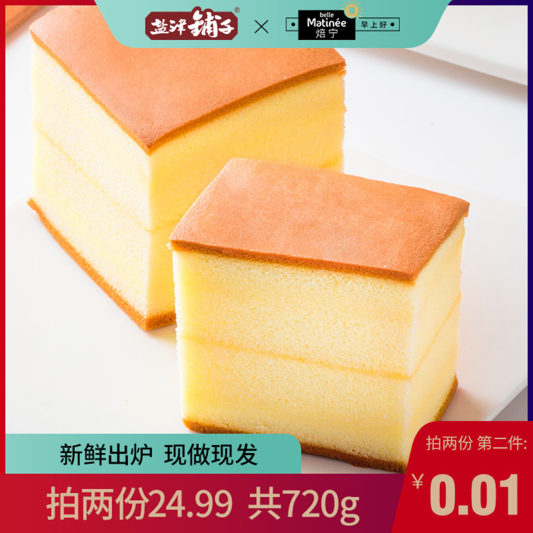 工作压力大繁忙?这些美味速食让你早上多睡几分钟