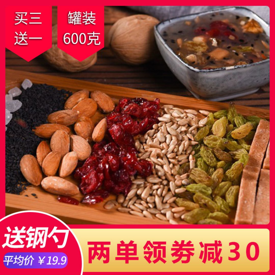 工作压力大繁忙?这些美味速食让你早上多睡几分钟
