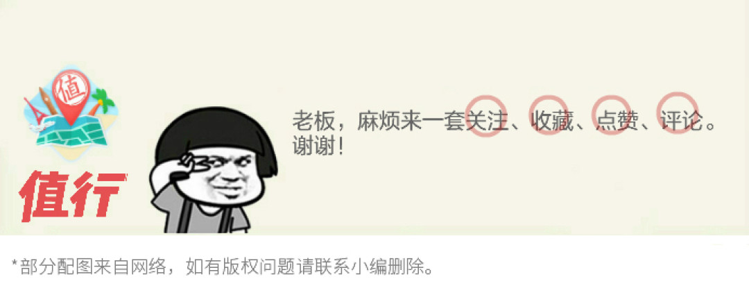 爱美的世界里没有偷懒两个字!一篇说清所有面部保养的关键!