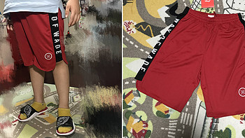 我买的童装 篇五十一：李宁2019夏季新款韦德系列儿童运动短裤