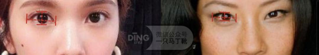 上挑眼型会更显老吗?杨丞琳和张雨绮示范了2条不同路线