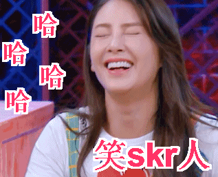 上挑眼型会更显老吗?杨丞琳和张雨绮示范了2条不同路线