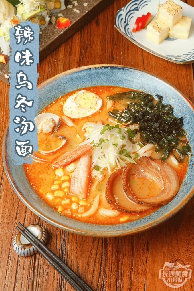 私藏了4年的好口碑日料店,新品放大招!还有免费和服体验