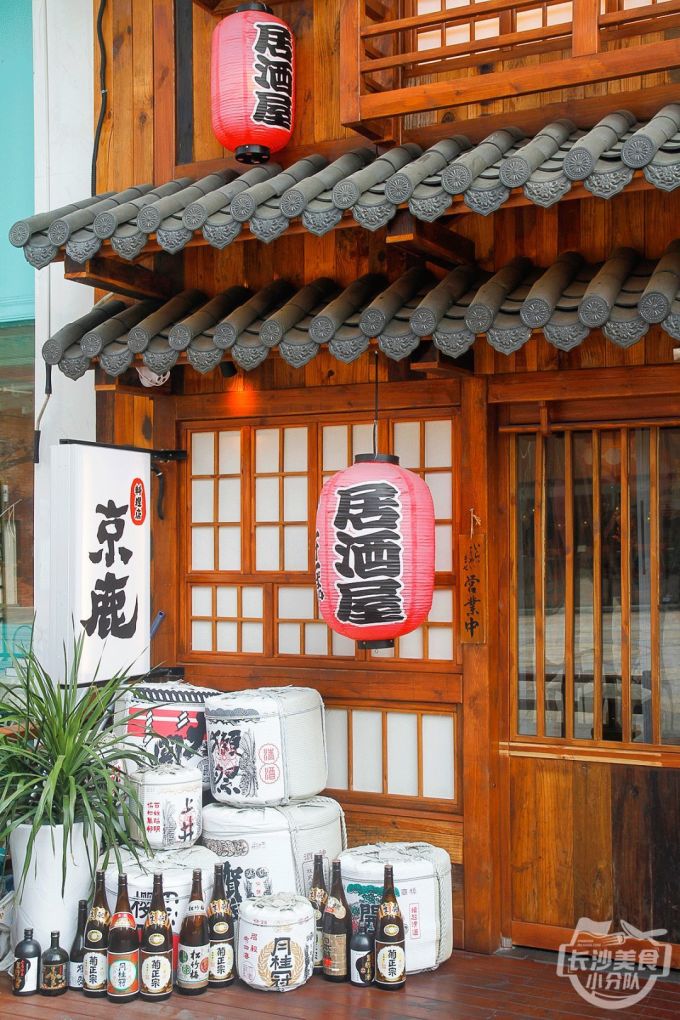 私藏了4年的好口碑日料店,新品放大招!还有免费和服体验