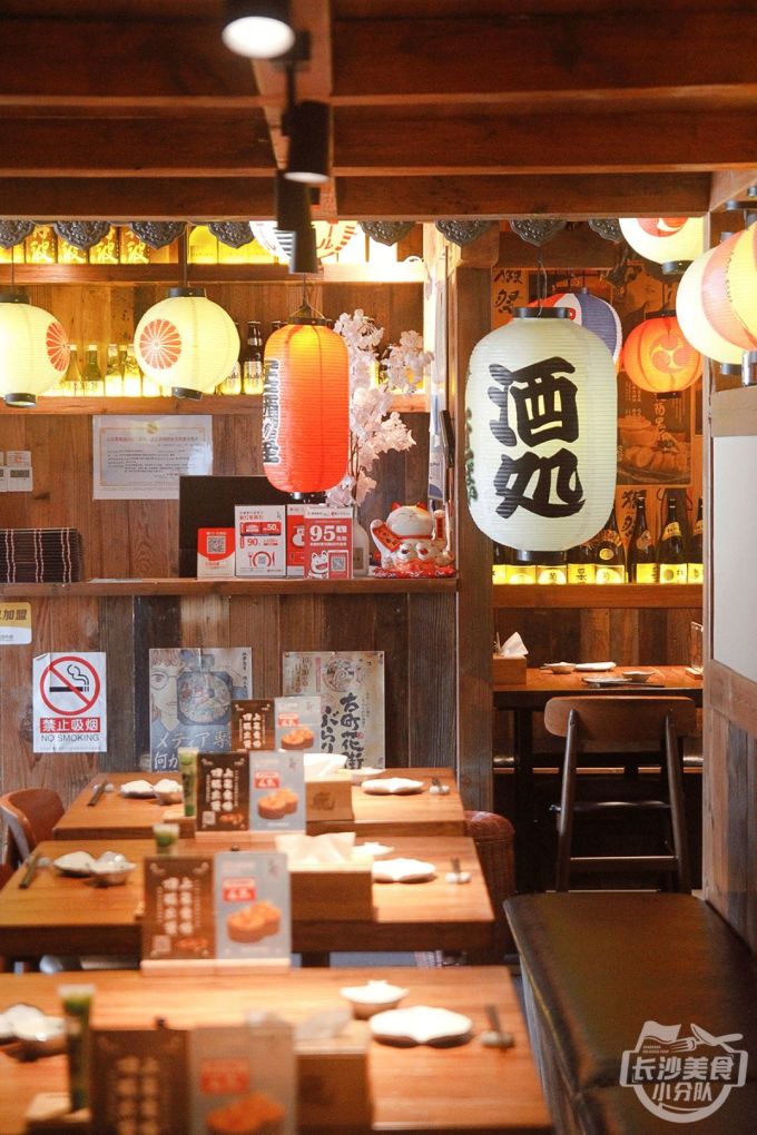 私藏了4年的好口碑日料店,新品放大招!还有免费和服体验