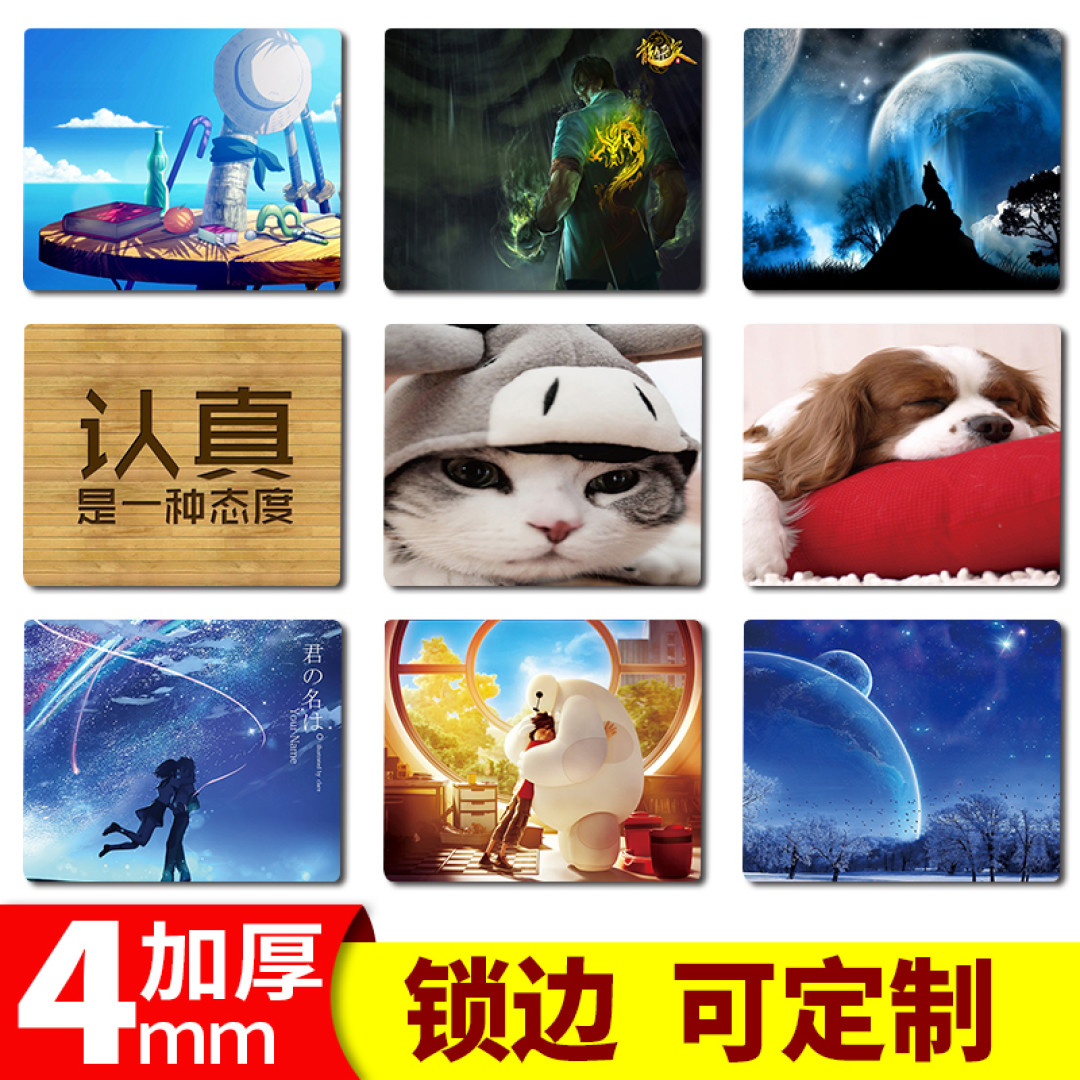 聊一聊可以分散你注意力的桌面好物--山村招待所的桌面改造