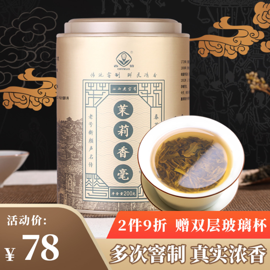 聊一聊可以分散你注意力的桌面好物--山村招待所的桌面改造