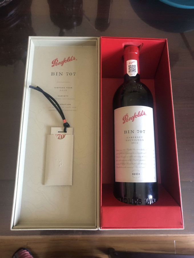 奔富葡萄酒