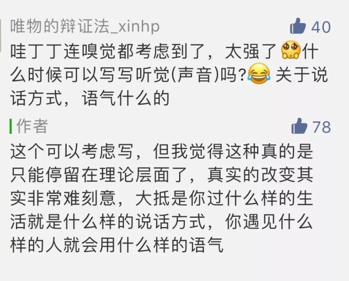 哪些衣服你买了很容易浪费,穿一两次就不会想再穿了?