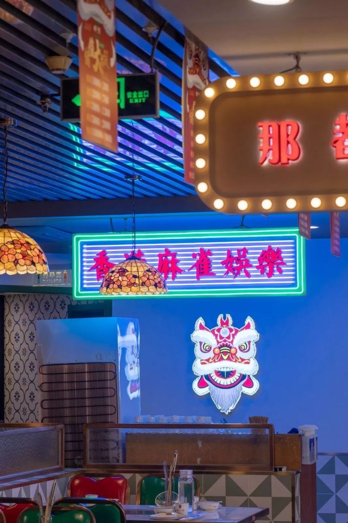 DSC07725.jpg 引爆魔都的打边炉来袭,请全北京吃霸王餐!