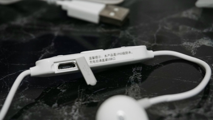 泰捷耳机耳塞式耳机