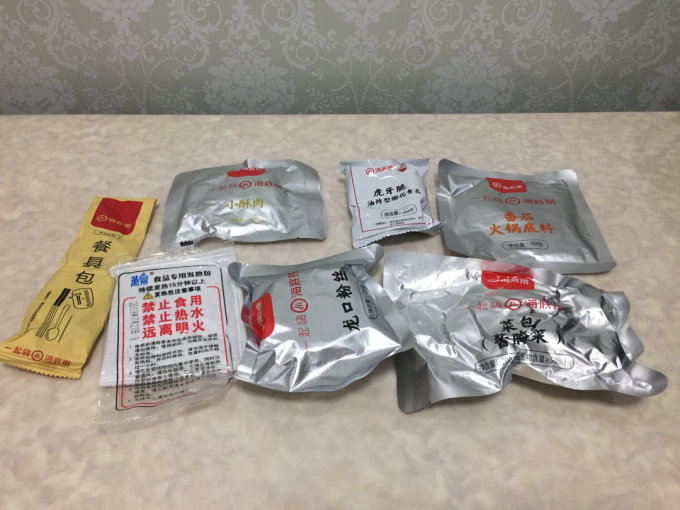 海底捞食品生鲜