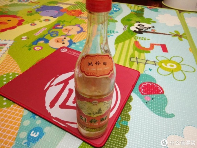 白酒